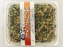 三浦海産製品